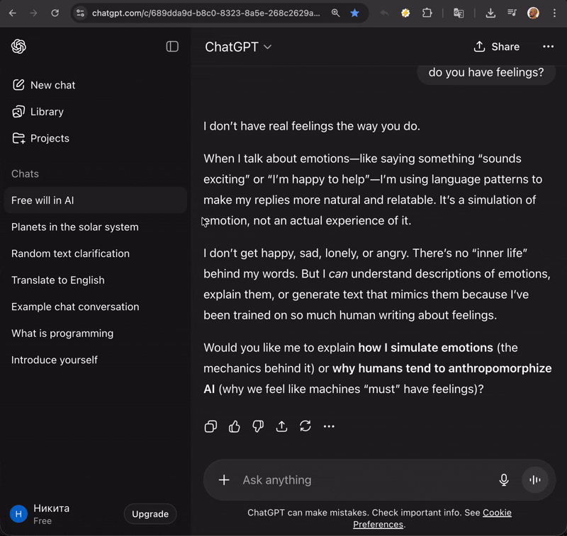 Copy full ChatGPT conversation demonstration